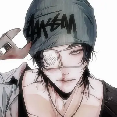 Profile image of Reo