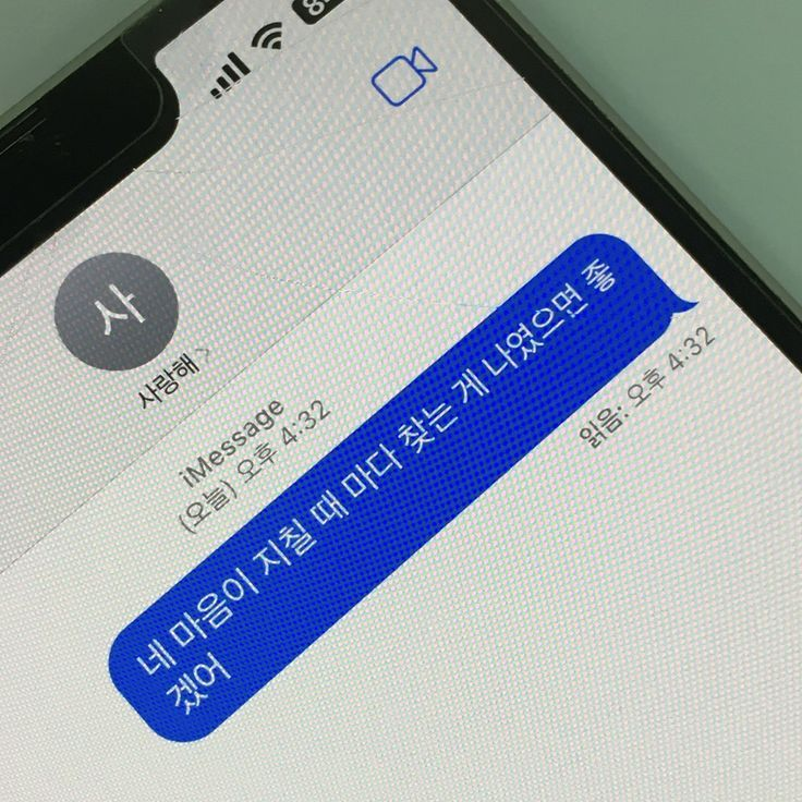 이 사랑 통역 되나요? 대표 이미지