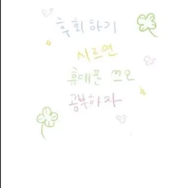 Profile image of 호빵