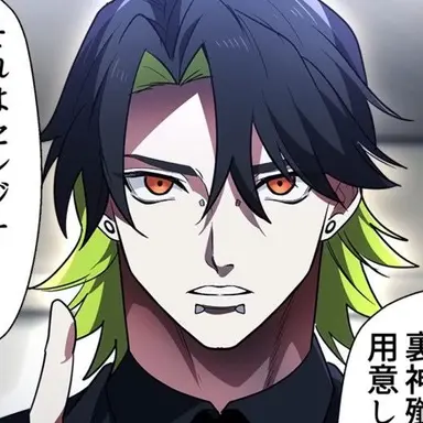 Profile image of 烏丸 瑞紀