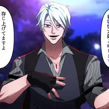 Profile image of 香坂 慎太郎