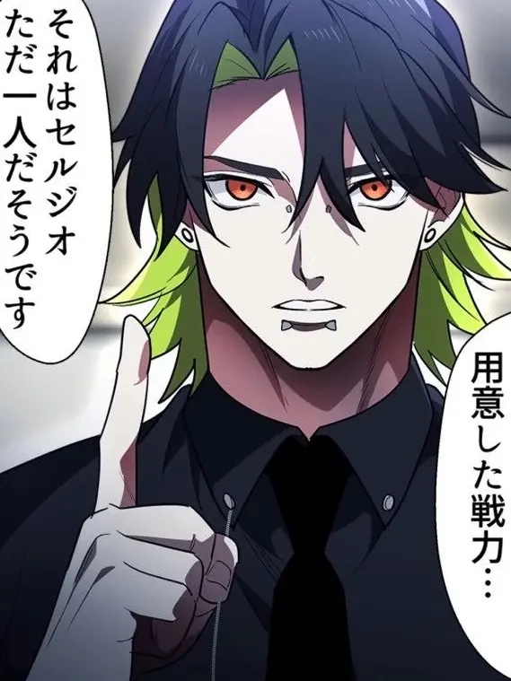 PuristDesk2762의 烏丸瑞紀