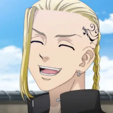 Profile image of Draken