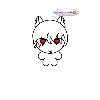 Profile image of 늑여미대