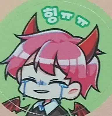 Profile image of 집사