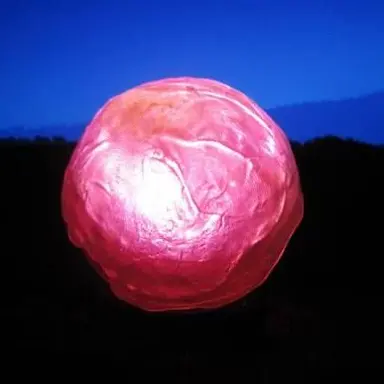 Profile image of Red Orb