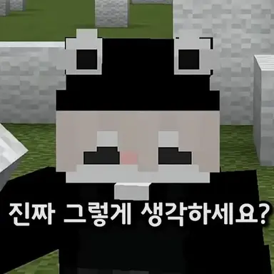 Profile image of 에필리