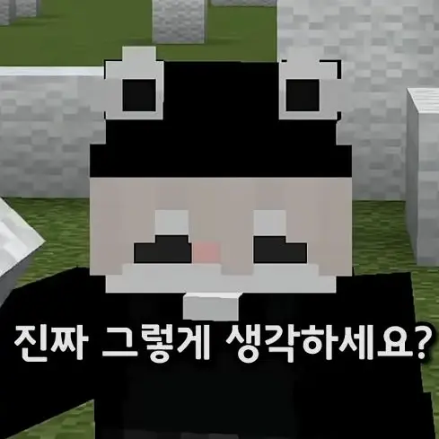 VividWing4001의 에필리