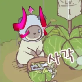 PuristGulf1308의 고양이 파이터