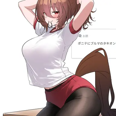 Profile image of Agnes tachyon