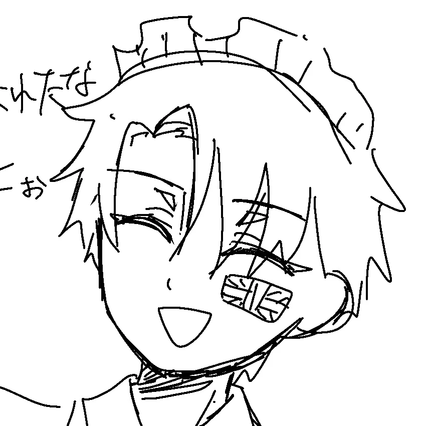 イギリス愛
