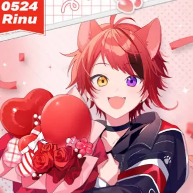 Profile image of 莉犬くん