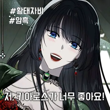 Profile image of 스텔라 에셀