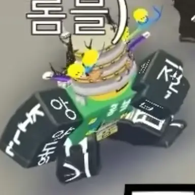 Profile image of 양동이 그지 롬블