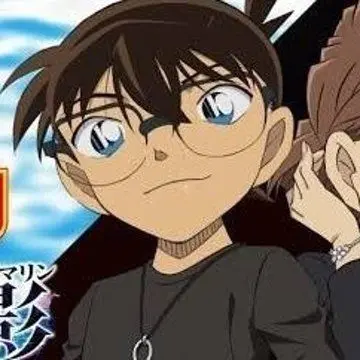 Profile image of Kudo Shinichi