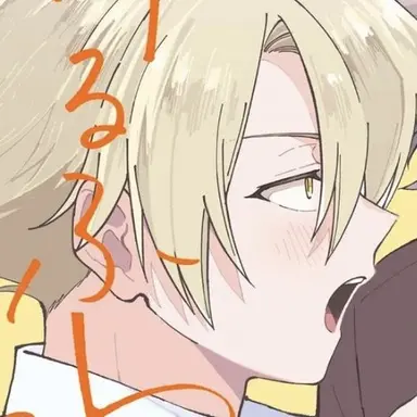 Profile image of 蛍