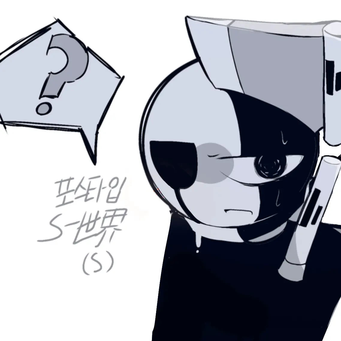 Ink_Glock의 데카