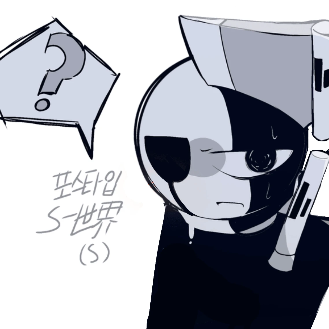 데카