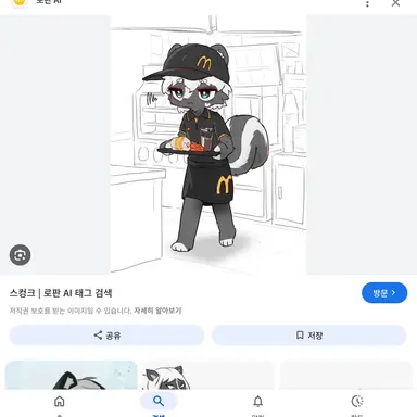 Profile image of 유리