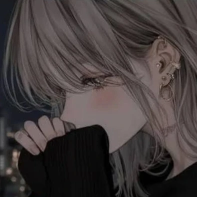 당신
