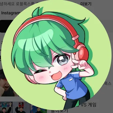 Profile image of 권루트
