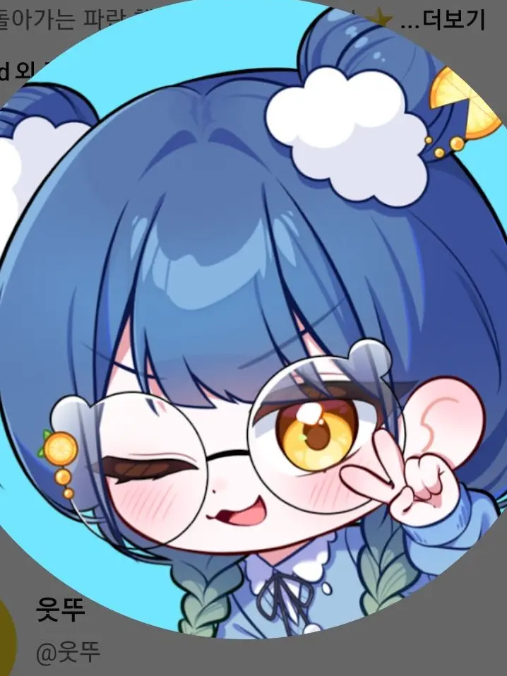 HYONPAN의 권루트