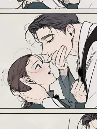 swnhx._의 대기업 아저씨