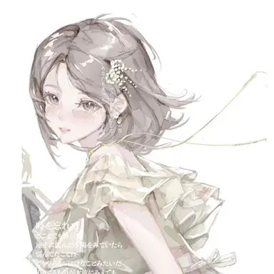 Profile image of 오채린