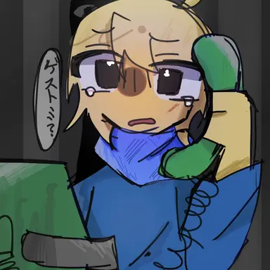 Profile image of Noob