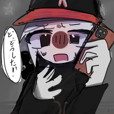 Profile image of guest