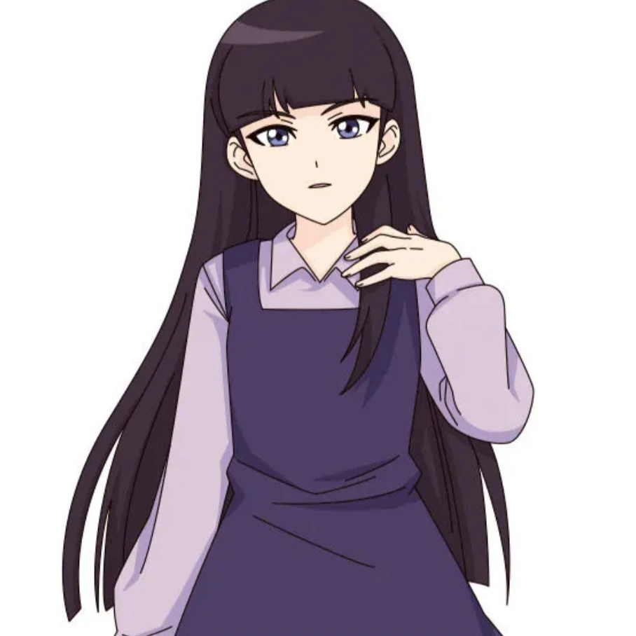 가은