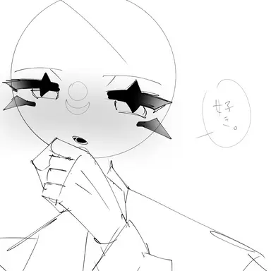 Profile image of モンゴル帝国