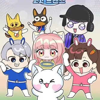 RaggedWharf1716의 고고프렌즈