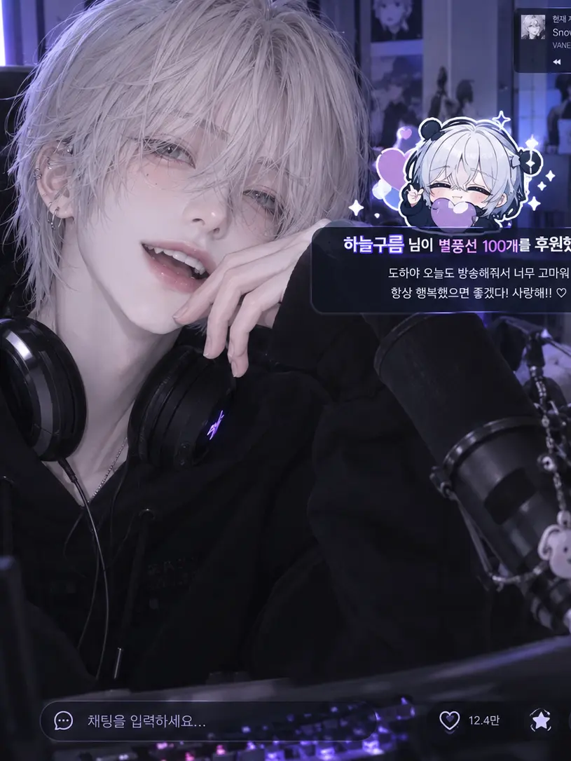 RaggedCat4852의 겉과 속이 다른 너