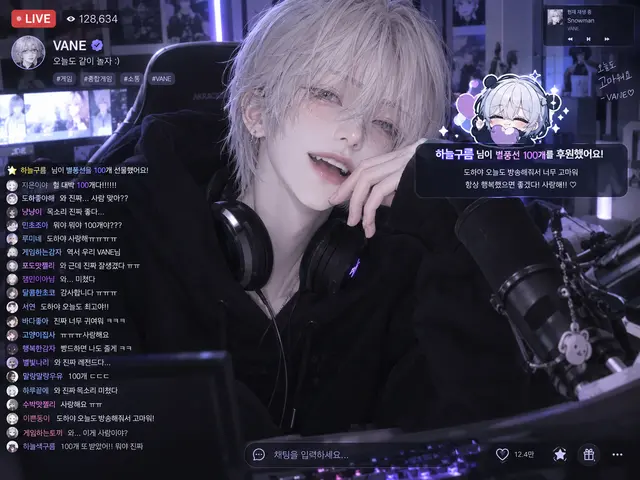 Profile image of 백도하
