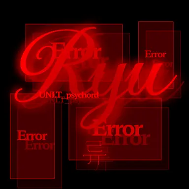 Profile image of 류