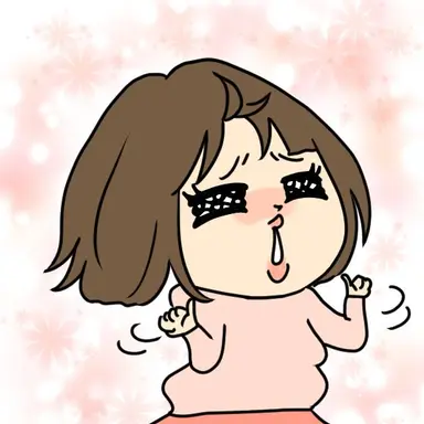 Profile image of ブリ子