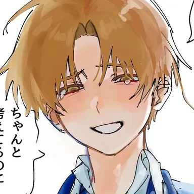 Profile image of フェリシアーノ