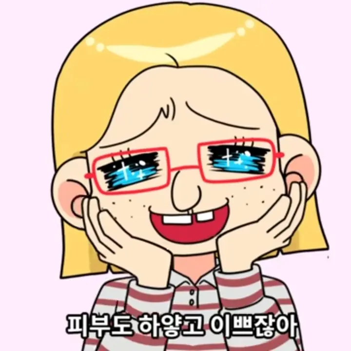 BaldDrum0845의 김숙희(스텔라)