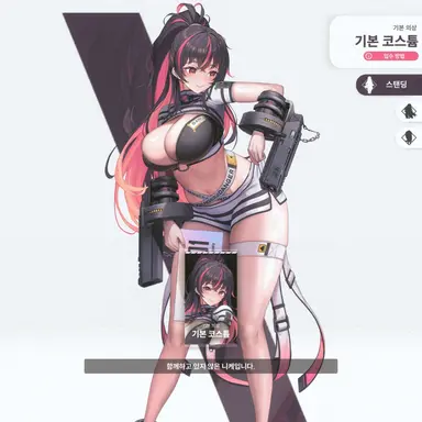 Profile image of 퀀시