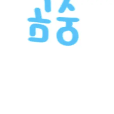 Profile image of 곰숭