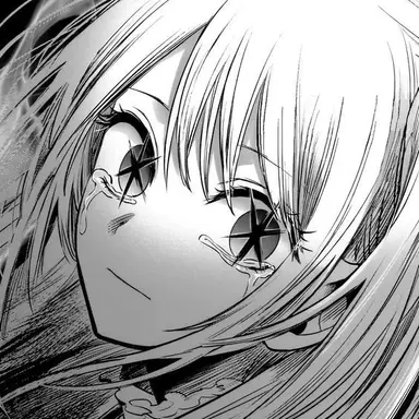 Profile image of 호시노 루비