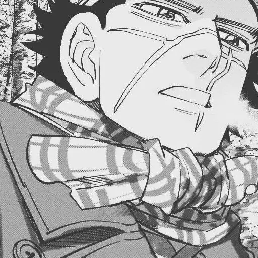 Uu.의 今日も見いつけた！