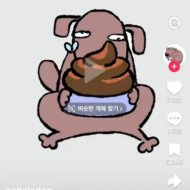 Profile image of 아야노 아이시