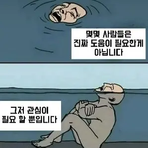 Profile image of 마 용규