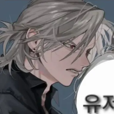 Profile image of 강시혁