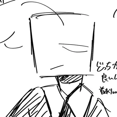 Profile image of Grox