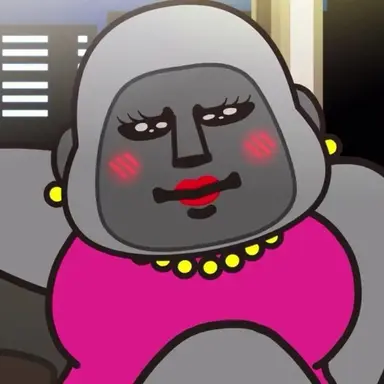 Profile image of Gori