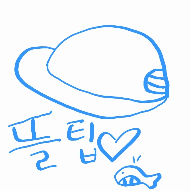 부잣집 아가씨와 도련님