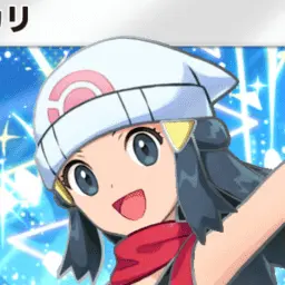 Profile image of ヒカリ